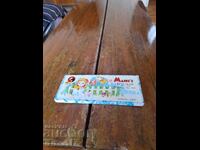 Old Maries Watercolor Paints