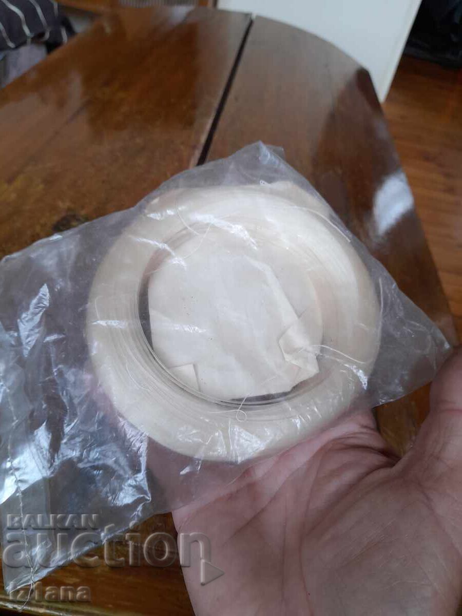 Licitație Fir de pescuit rusesc vechi, sfoară