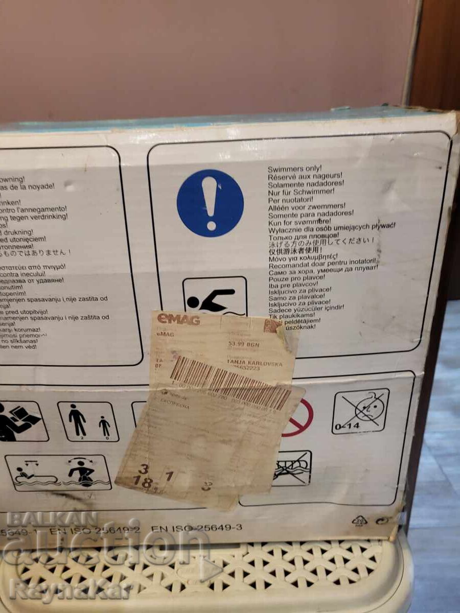 Insulă gonflabilă - 5 Insulă gonflabilă - 5