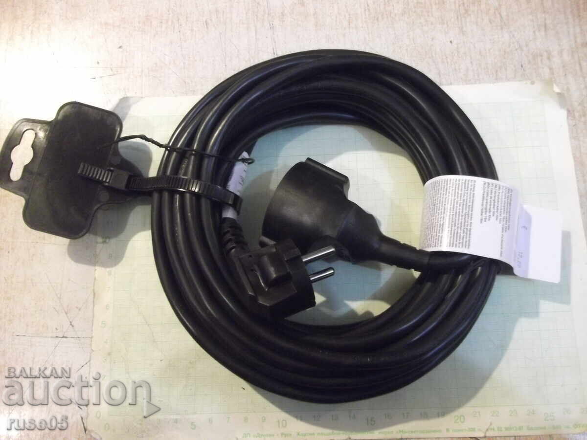 Auction  Extension cord black - 10 m. new - 1