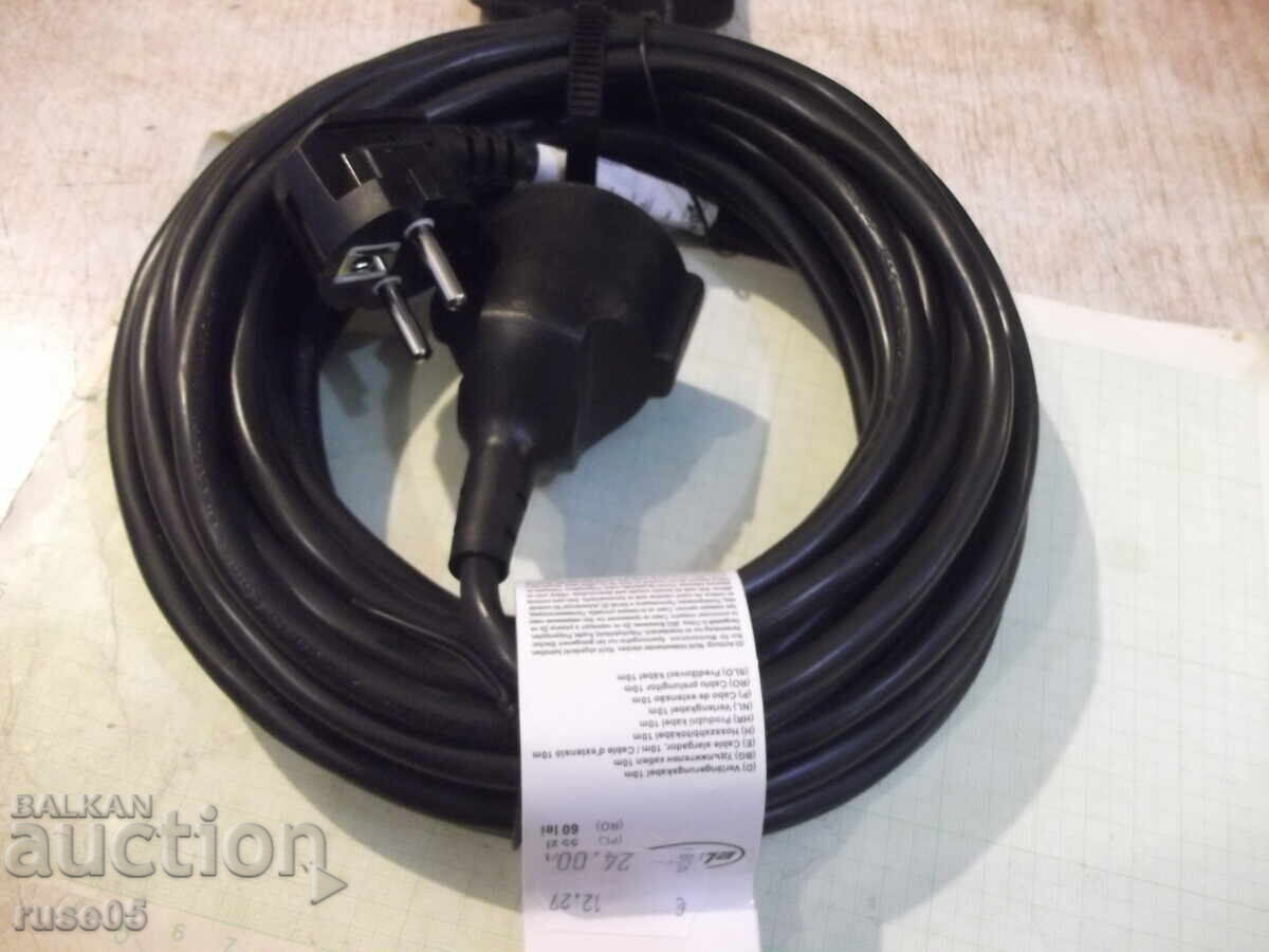 Extension cord black - 10 m. new - 1 - 5