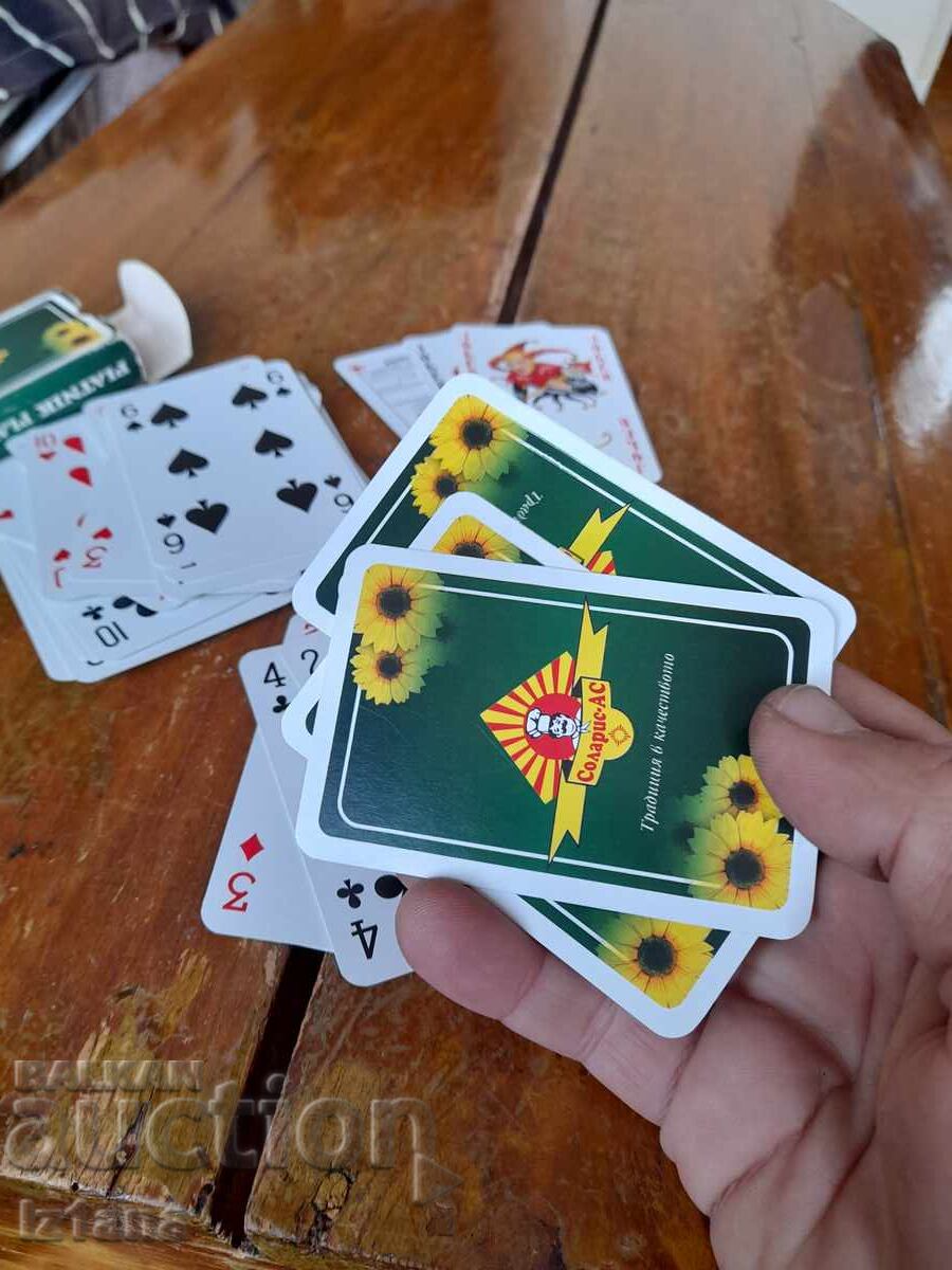 Old Piatnik playing cards, Solaris AD with price 33.00 BGN | € 16.87