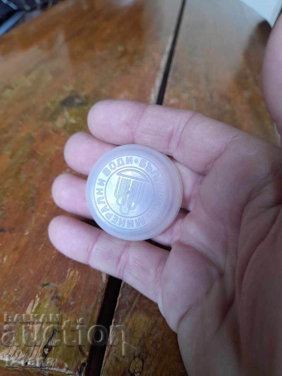 Capac vechi BMW cu preț 6.00 BGN | € 3.07 Capac vechi BMW cu preț 6.00 BGN | € 3.07