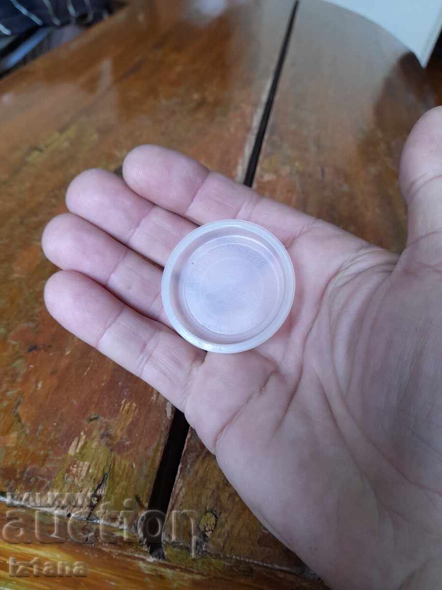 Licitație Capac vechi BMW Licitație Capac vechi BMW