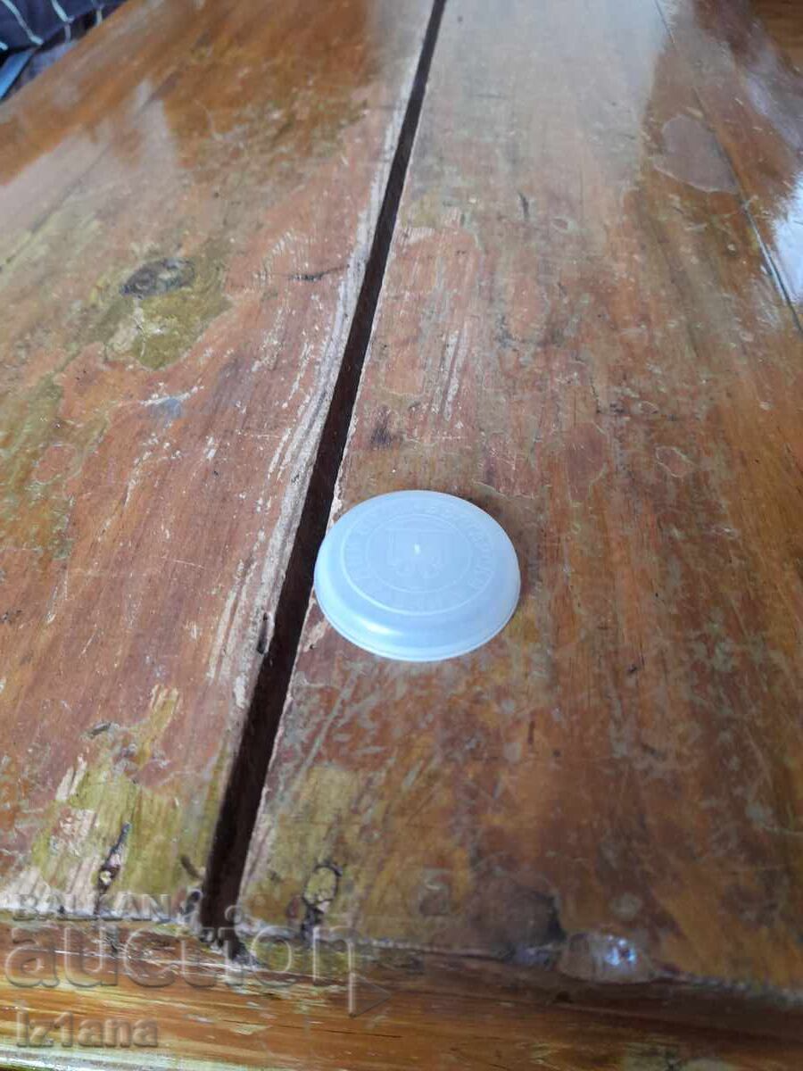 Capac vechi BMW Capac vechi BMW