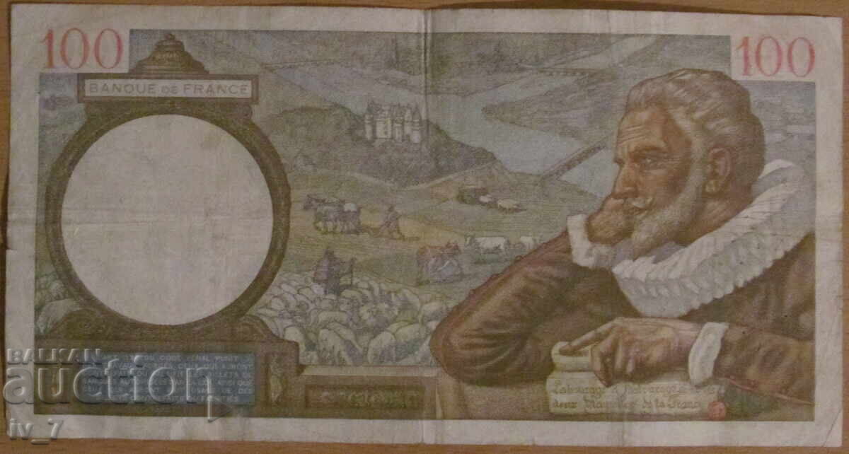 100 FRANCI 1940, FRANȚA cu preț € 10.00 | 19.56 BGN