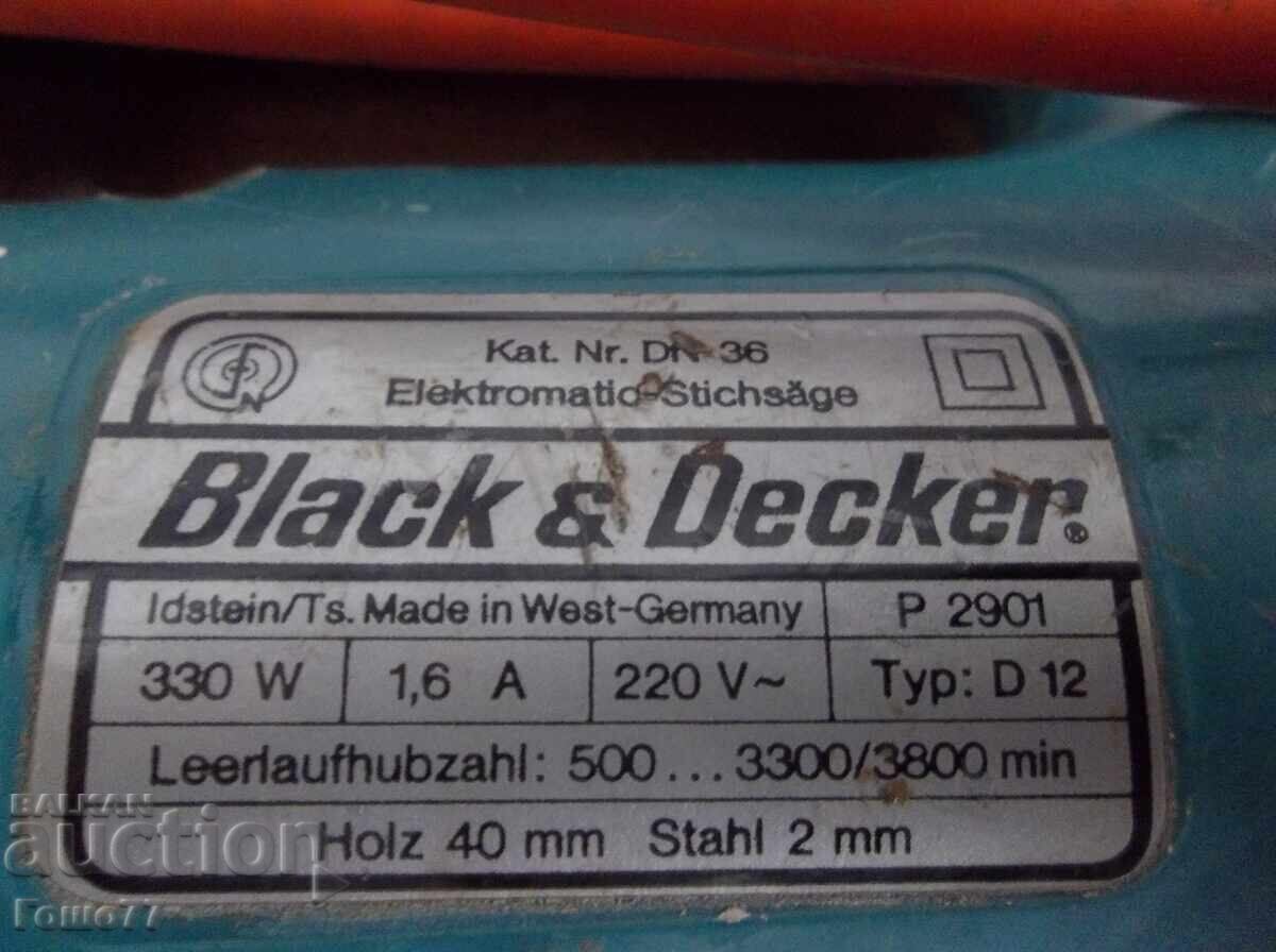 Δημοπρασία Βλέπω