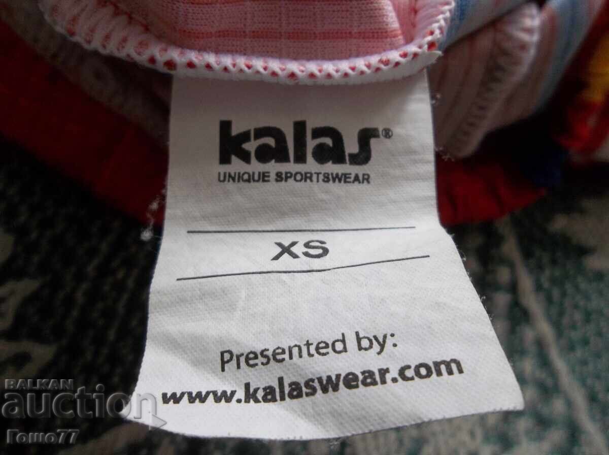 Δημοπρασία Φανελάκι