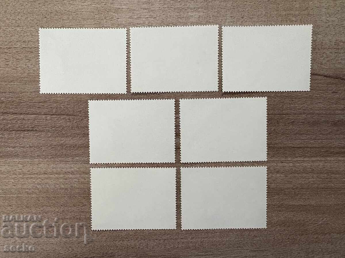 Equatorial Guinea - South American Animals (1977) MNH with price 1.40 BGN | € 0.72 Equatorial Guinea - South American Animals (1977) MNH with price 1.40 BGN | € 0.72