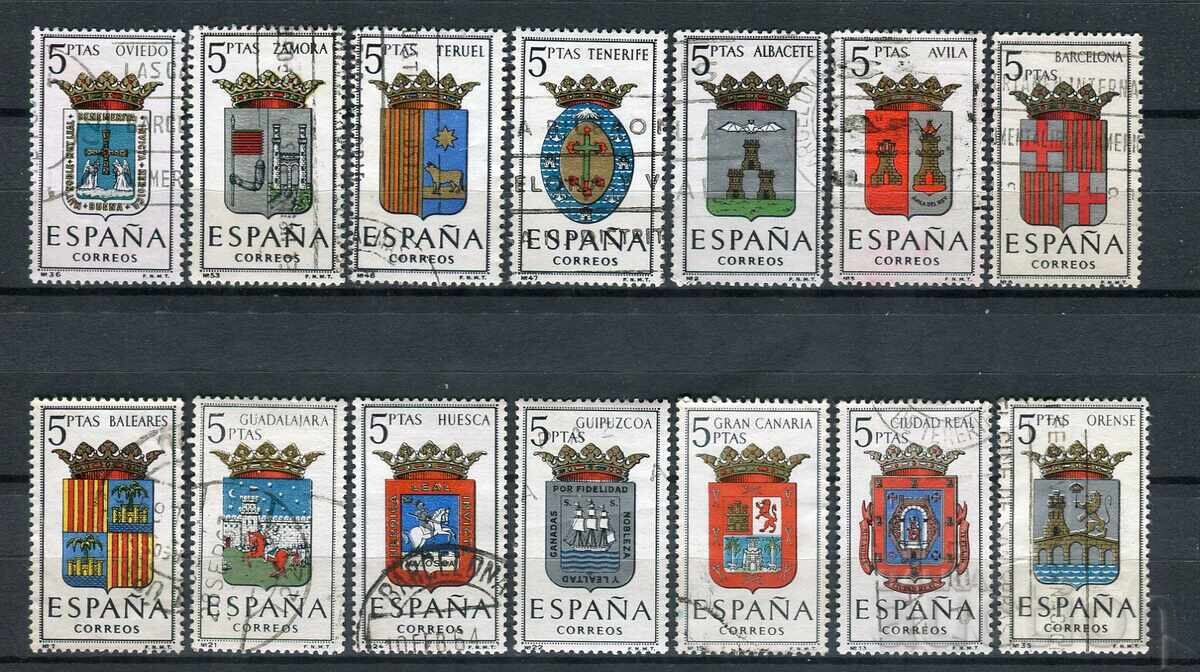 Spain 1962-66 Used - Heraldry, Provincial Coats of Arms with price 3.80 BGN | € 1.94