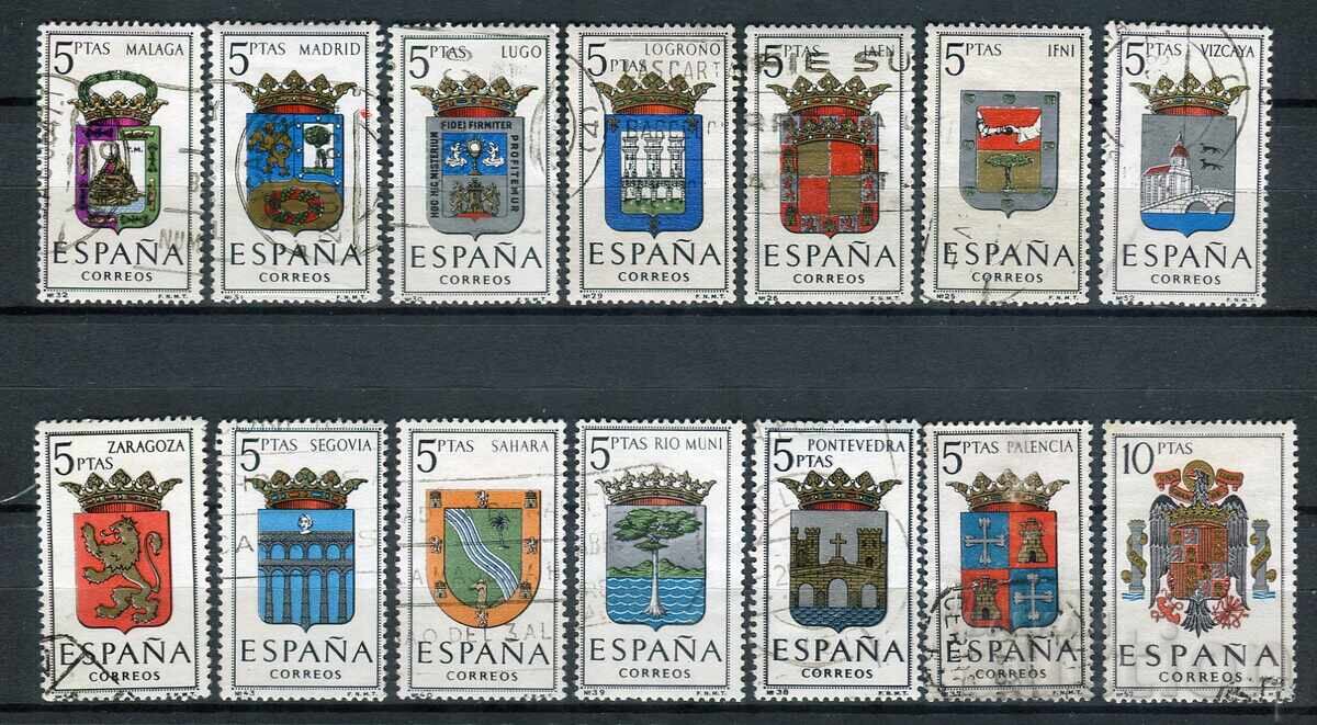 Auction  Spain 1962-66 Used - Heraldry, Provincial Coats of Arms