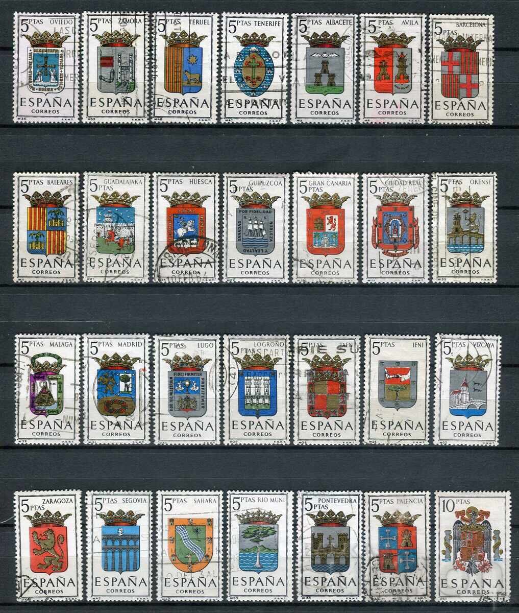 Spain 1962-66 Used - Heraldry, Provincial Coats of Arms