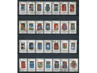 Ισπανία 1962-66 Used - Εραλδική, εθνόσημα των επαρχιών