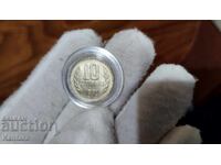 Coin - BULGARIA - 10 stotinki - 1974 - UNC - 2