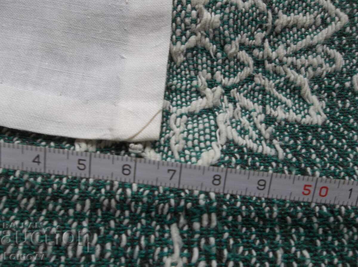 Pătrat cu preț € 5.00 | 9.78 BGN