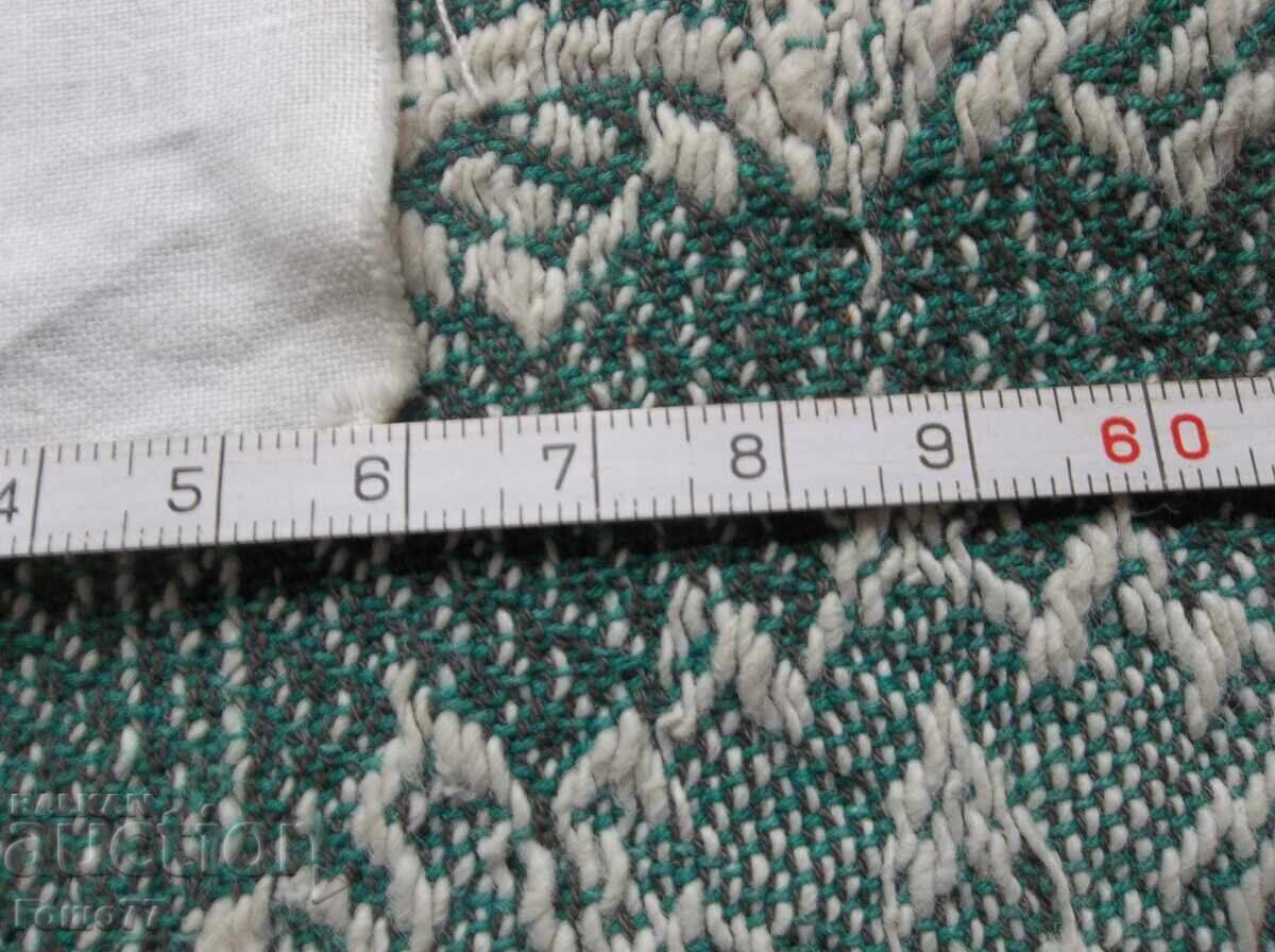 τετράγωνο με τιμή € 5.00 | 9.78 BGN