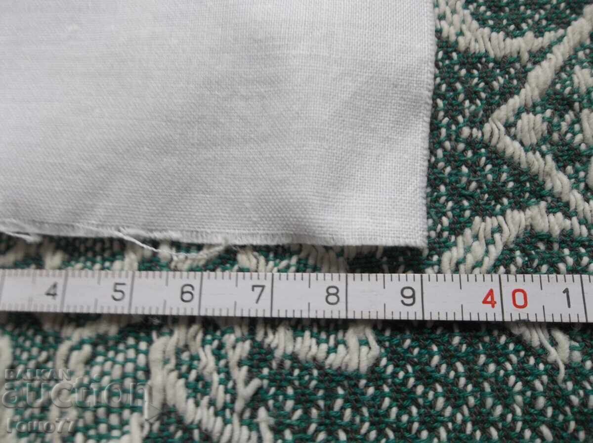 Δημοπρασία τετράγωνο