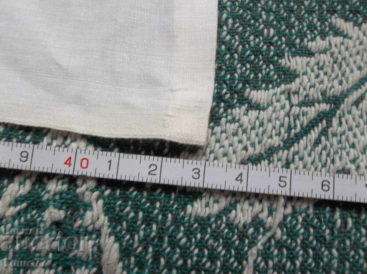Pătrat cu preț € 2.00 | 3.91 BGN