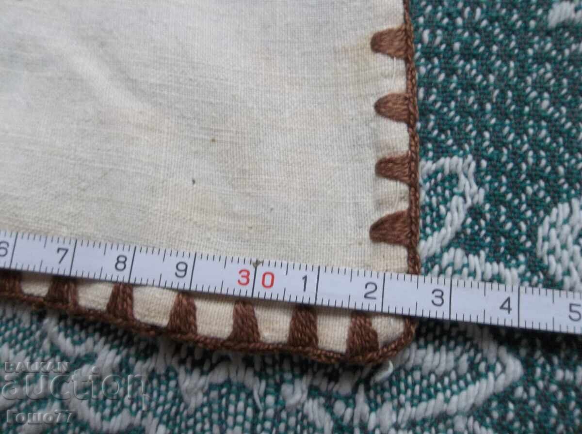 Δημοπρασία τετράγωνο