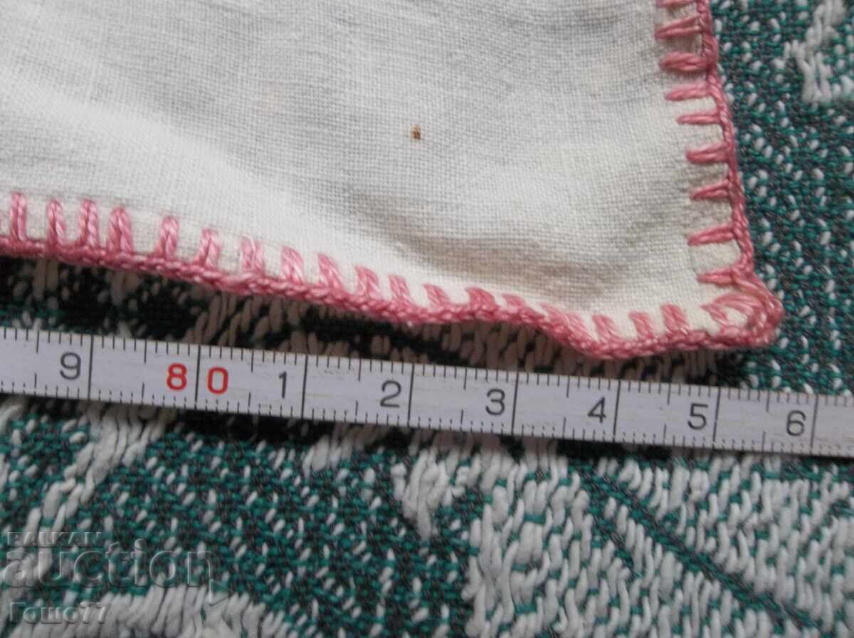 τετράγωνο με τιμή 10.00 BGN | € 5.11