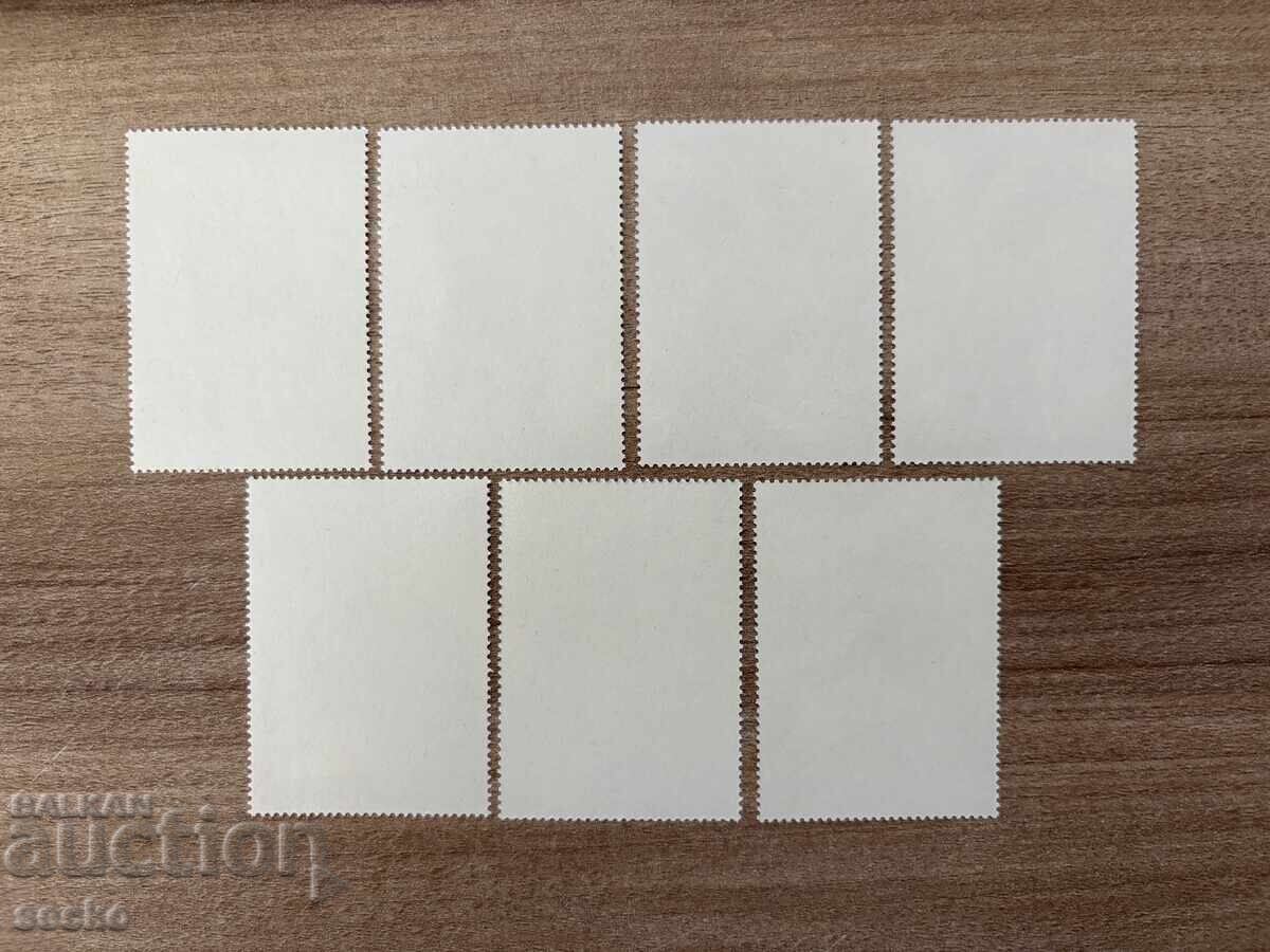 Equatorial Guinea - North American Birds (1976) MNH with price 2.10 BGN | € 1.07