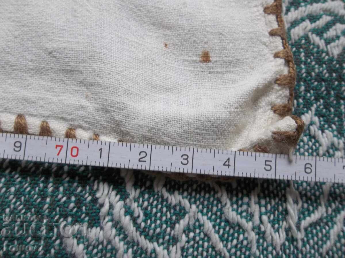 Square with price 10.00 BGN | € 5.11