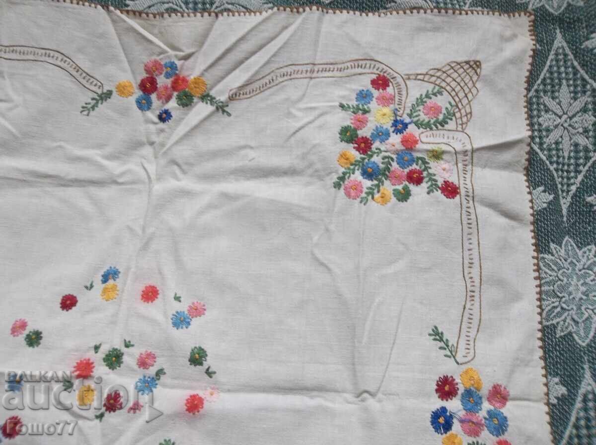 Pătrat - 5 Pătrat - 5