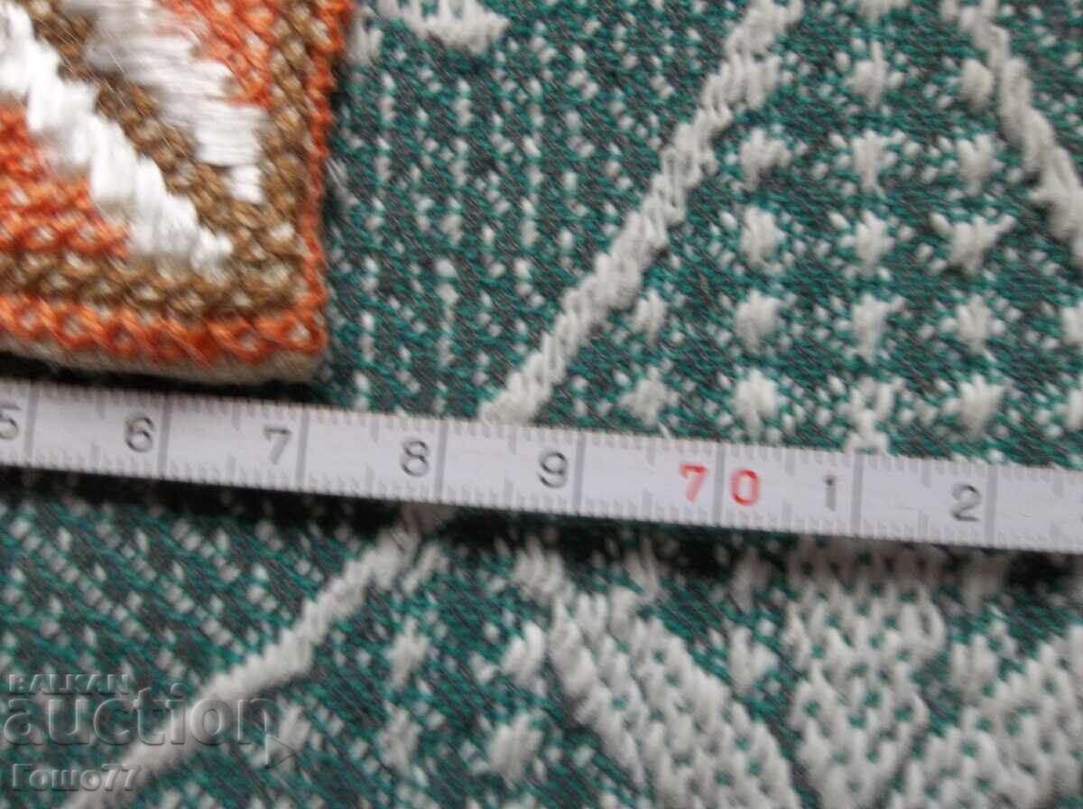 Square with price 15.00 BGN | € 7.67