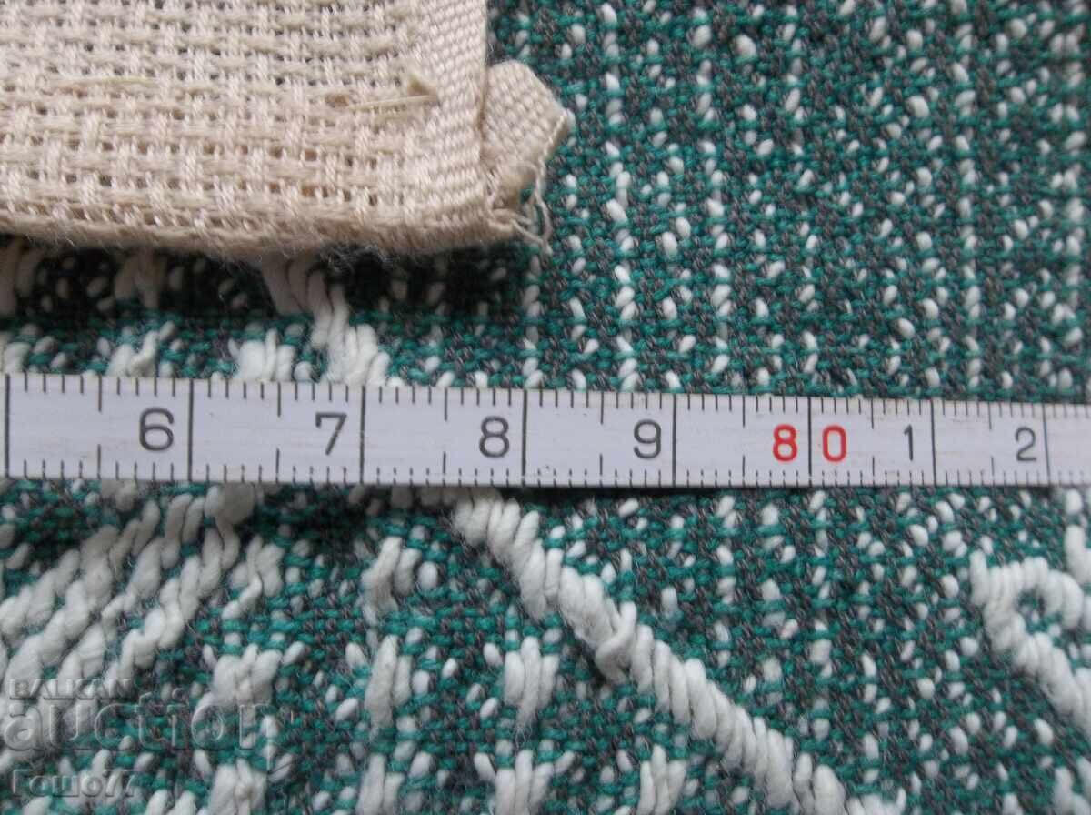 τετράγωνο με τιμή 10.00 BGN | € 5.11