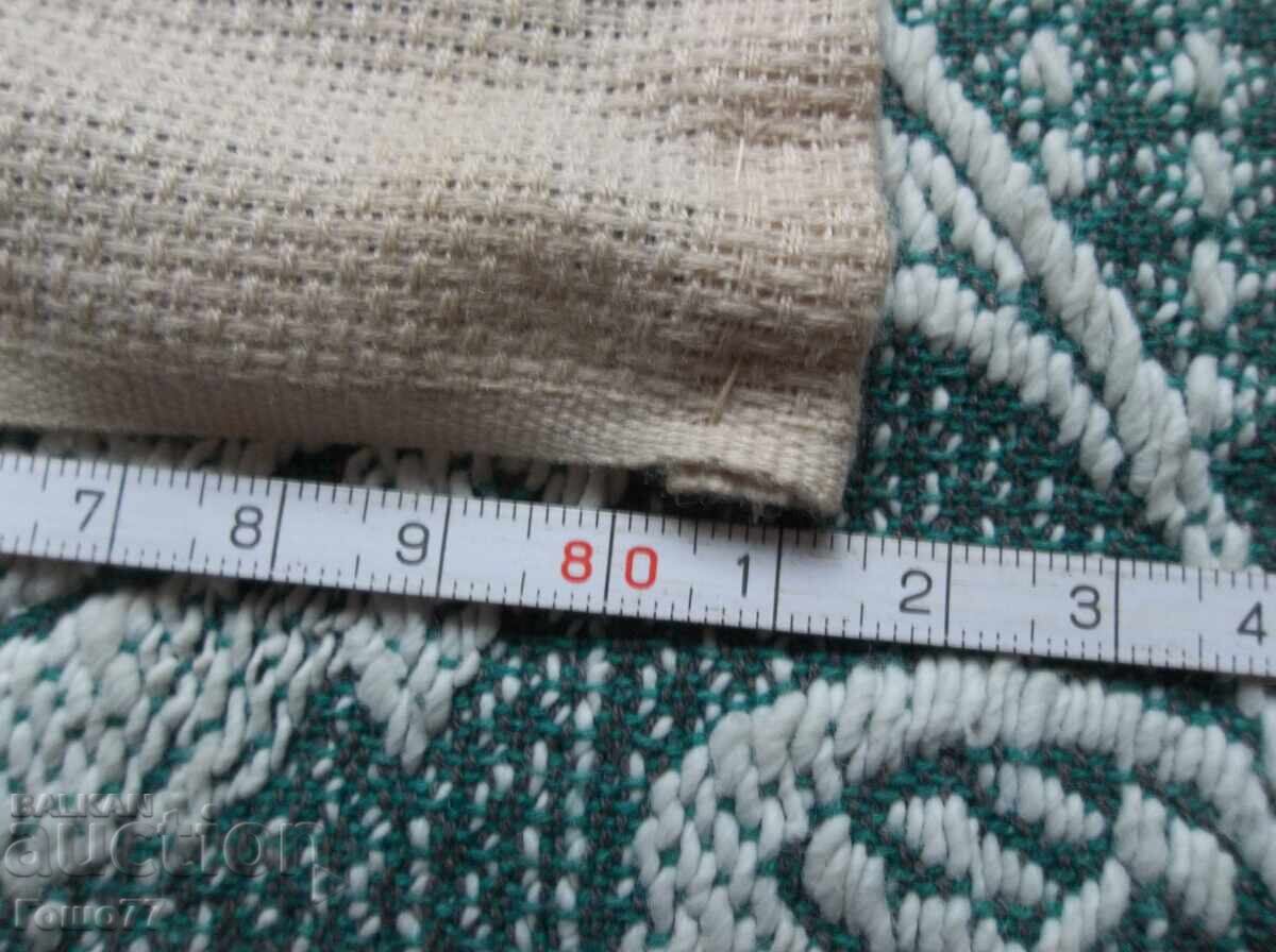 Δημοπρασία τετράγωνο