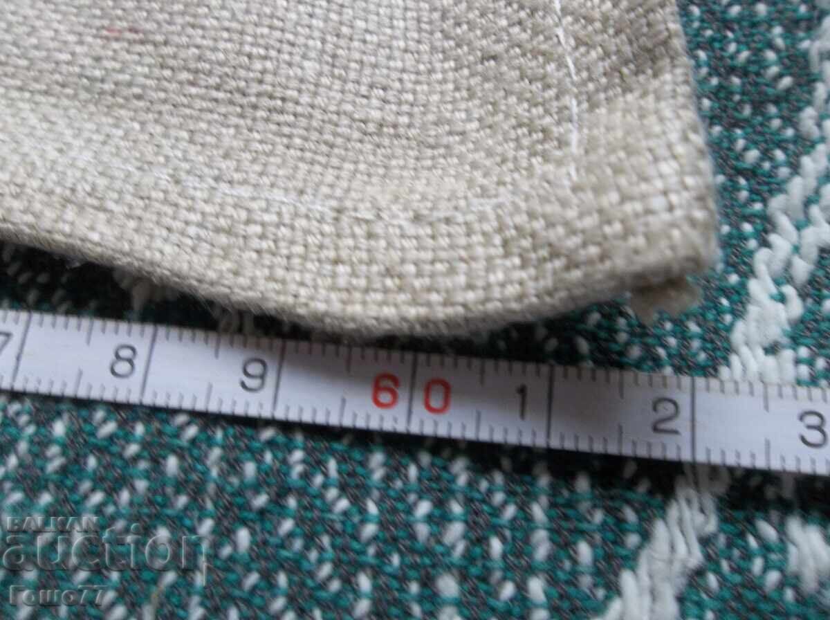 Pătrat cu preț € 2.00 | 3.91 BGN Pătrat cu preț € 2.00 | 3.91 BGN