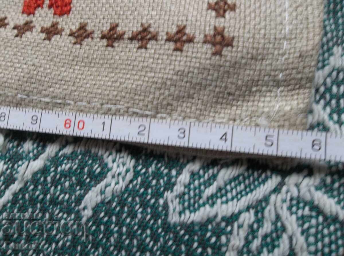 Δημοπρασία τετράγωνο