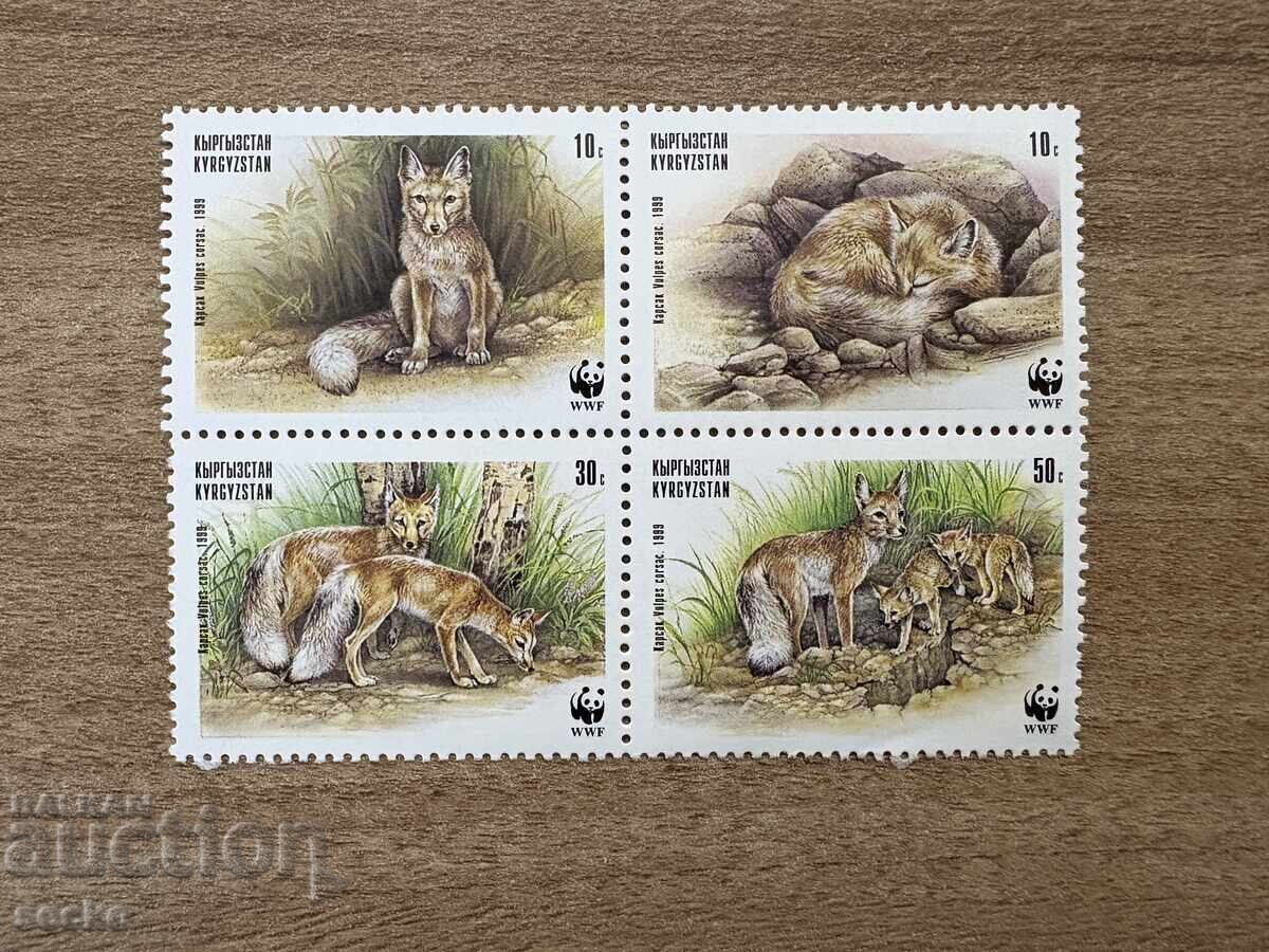 Kyrgyzstan - Corsac (1999) MNH