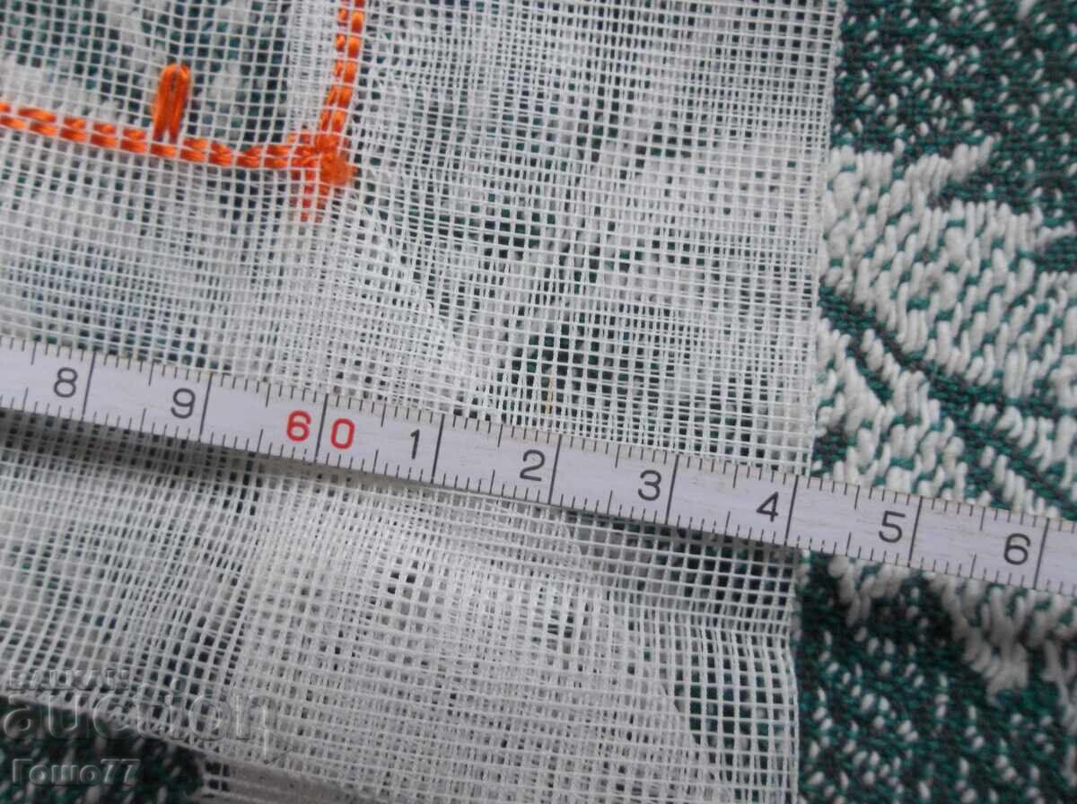 Каре с цена 10.00 лв. | € 5.11