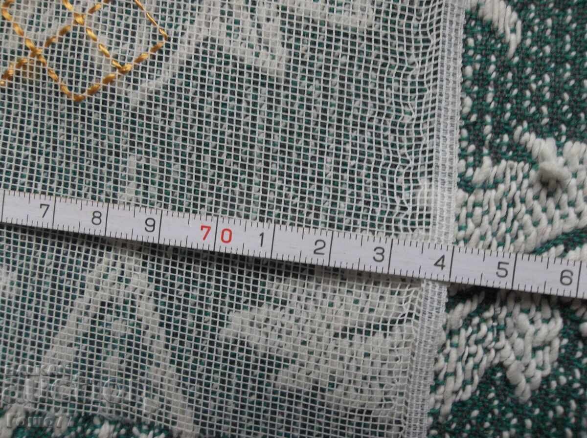 Pătrat cu preț € 2.00 | 3.91 BGN