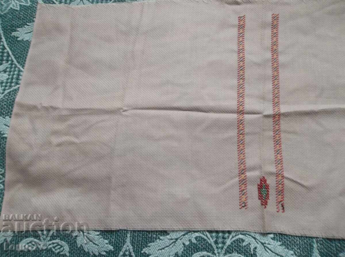 Delivery of Square Delivery of Square