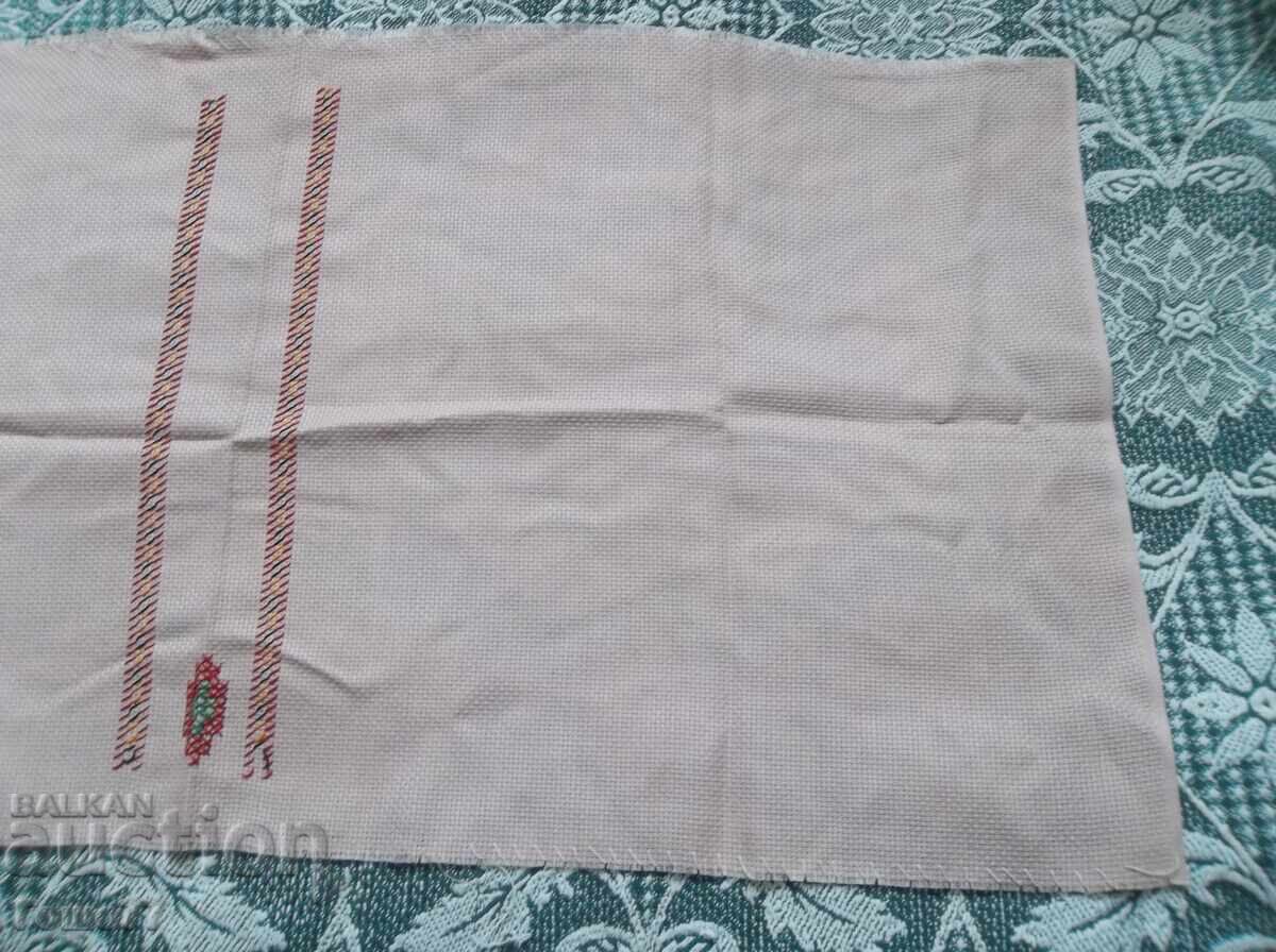 Square - 5 Square - 5