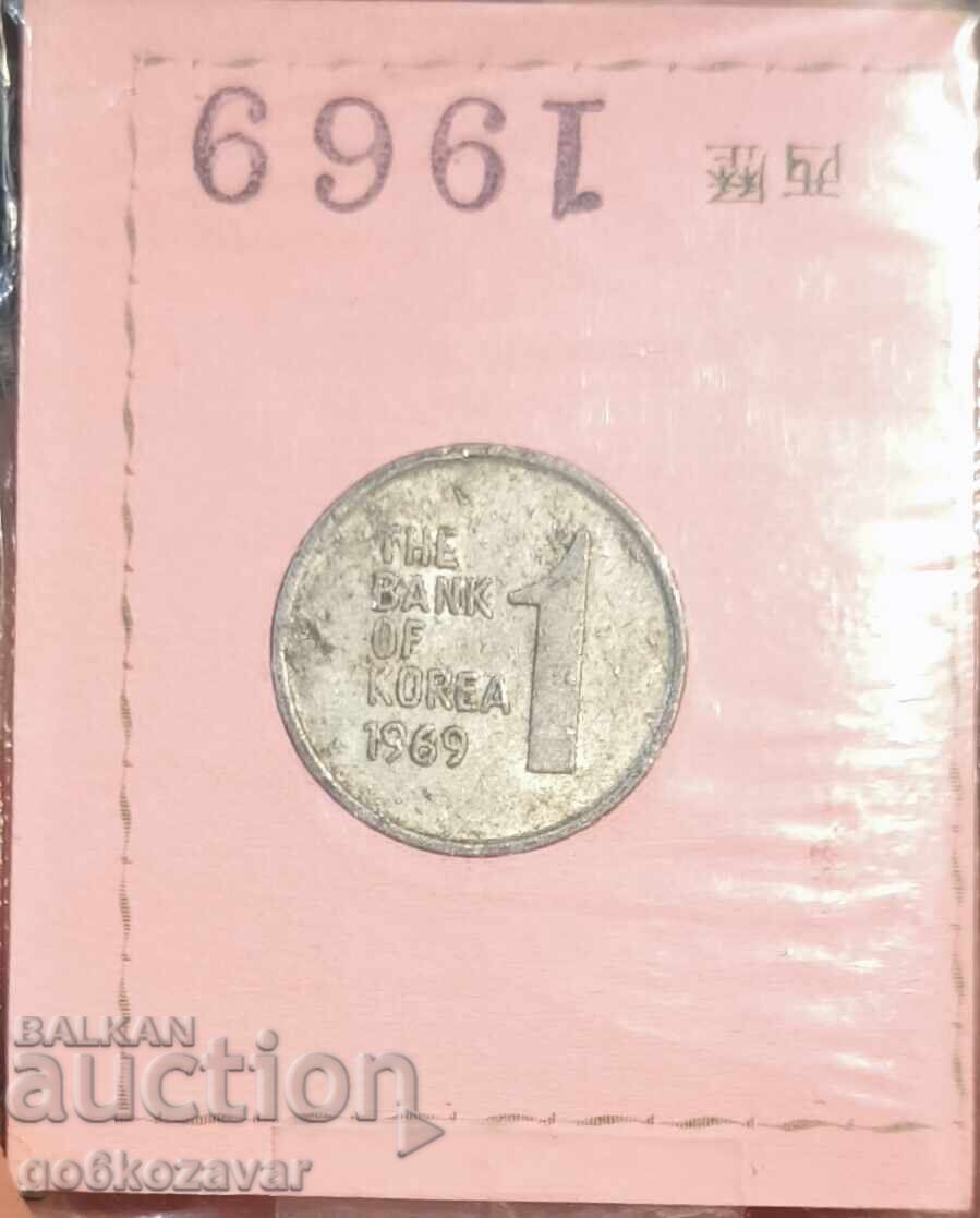 South Korea 1 Won 1969