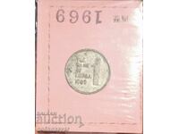 South Korea 1 Won 1969