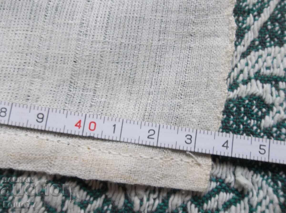 Δημοπρασία Μεσσαλ