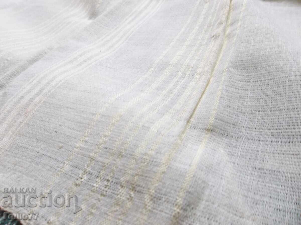 Παράδοση Μεσσαλ