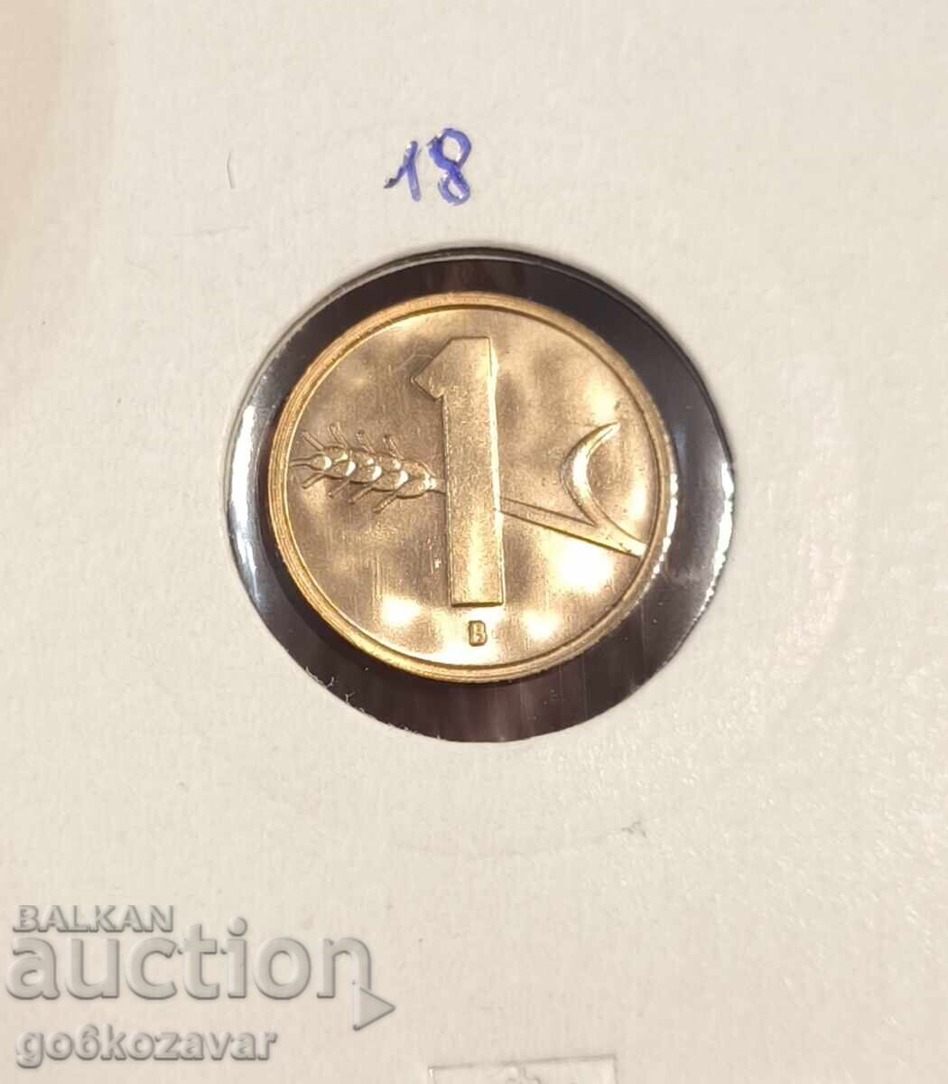 Ελβετία 1 Ράπεν 1952 UNC Ελβετία 1 Ράπεν 1952 UNC