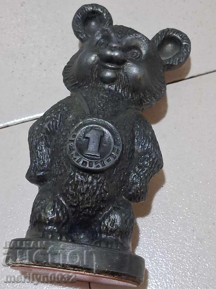 Στατούετα φιγούρα αρκουδάκι Μίσα Ολυμπιάδα Μόσχα 1980 godina με τιμή 157.00 BGN | € 80.27