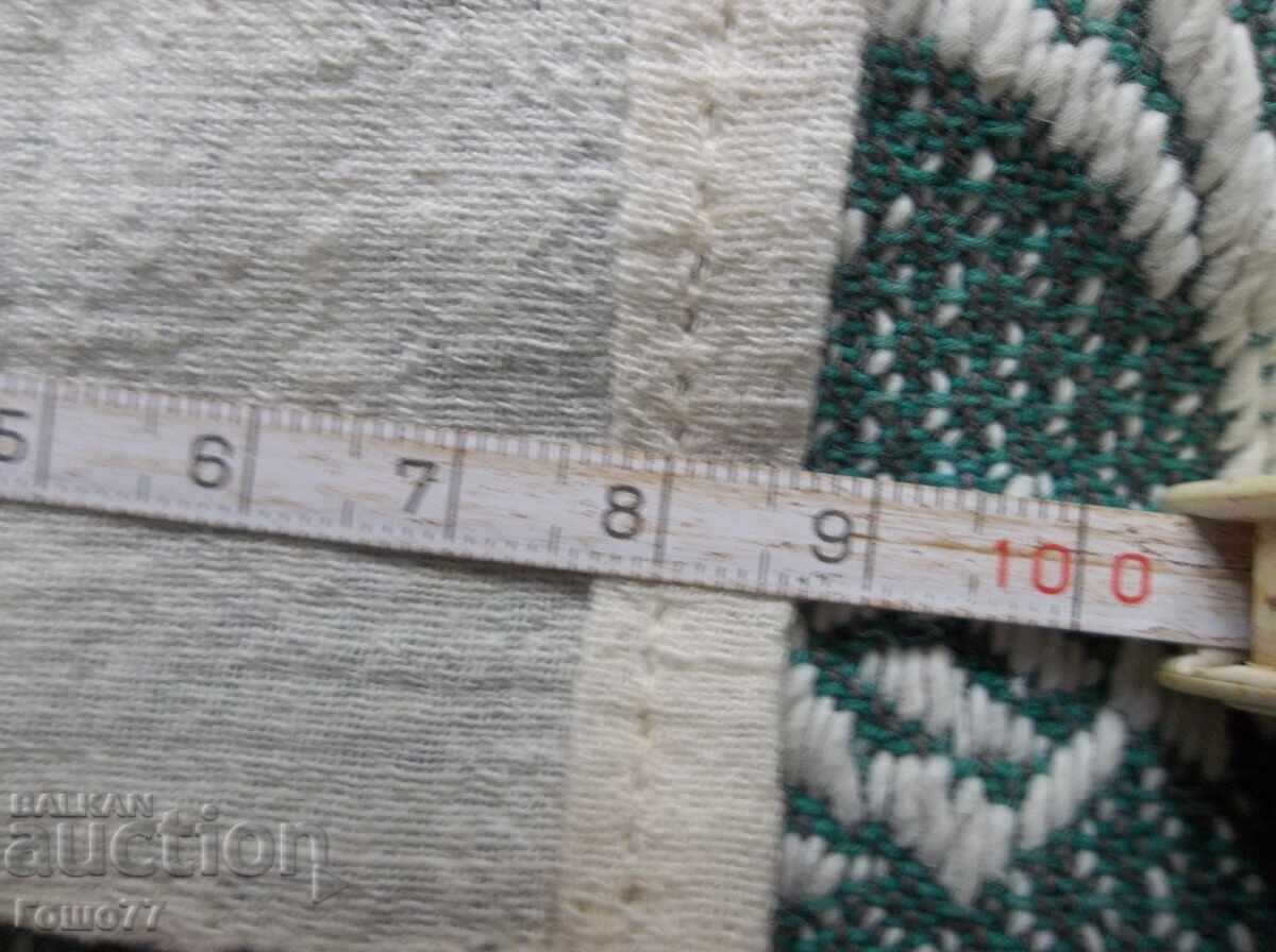 Μεσσαλ με τιμή 10.00 BGN | € 5.11