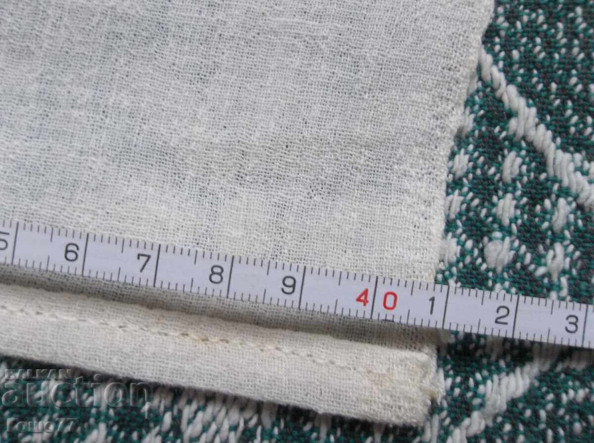 Δημοπρασία Μεσσαλ