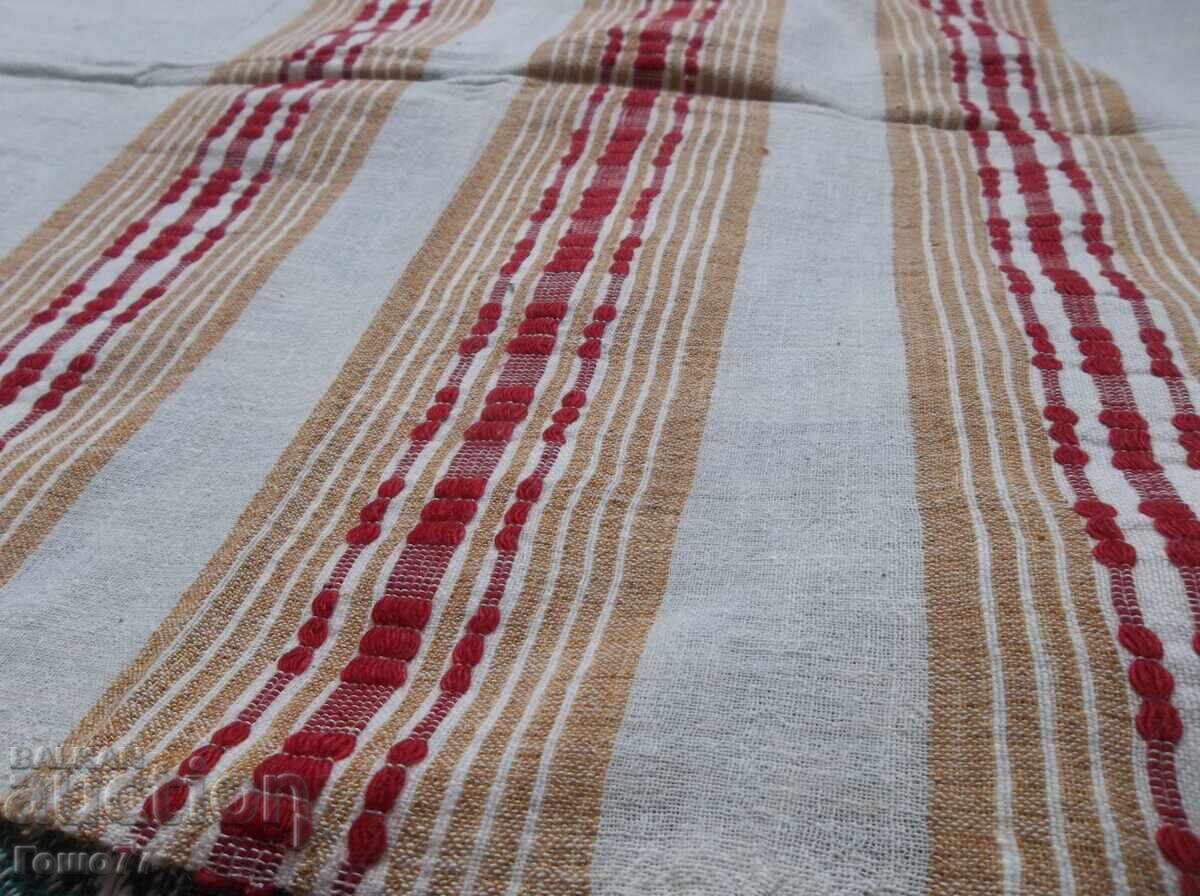 Παράδοση Μεσσαλ