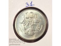 Κύπρος 10 σεντ 1985 UNC