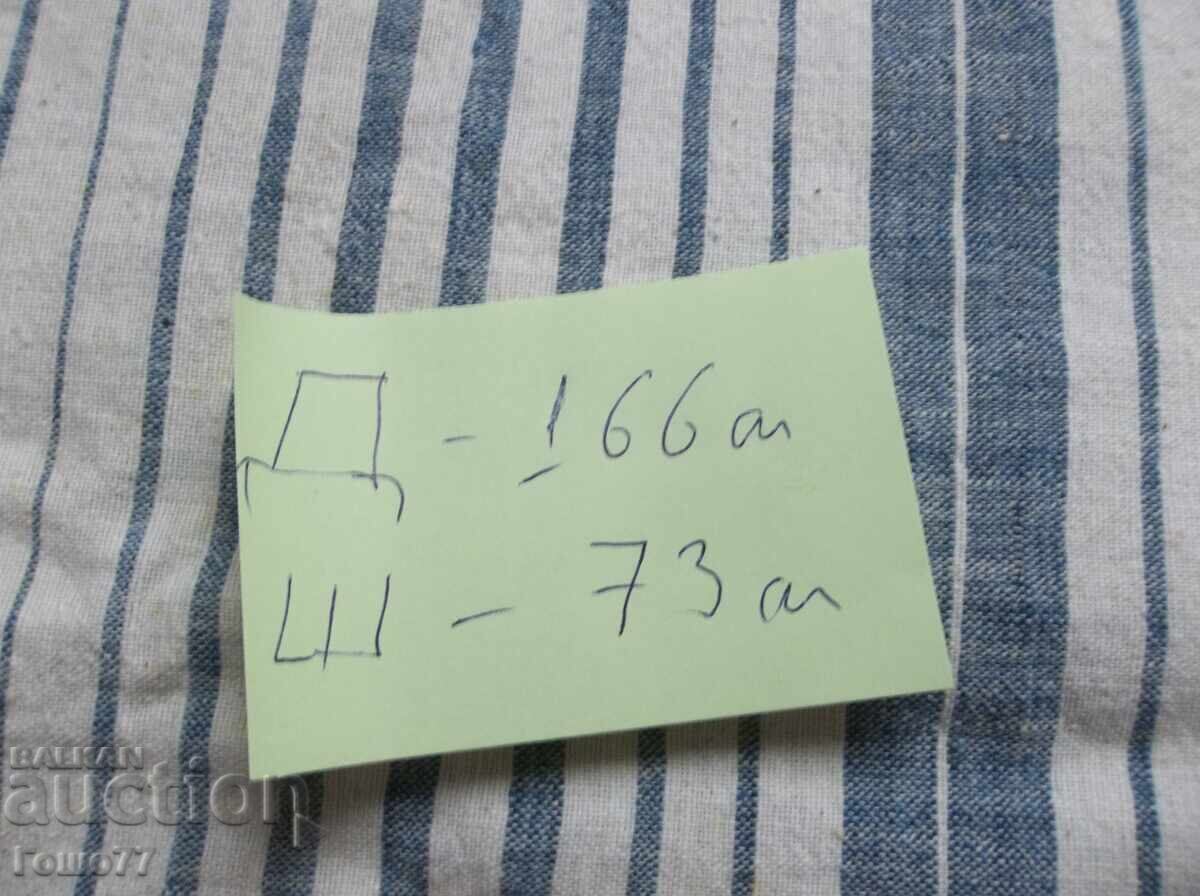 Licitație Nu pot traduce asta. Nu este clar ce înseamnă