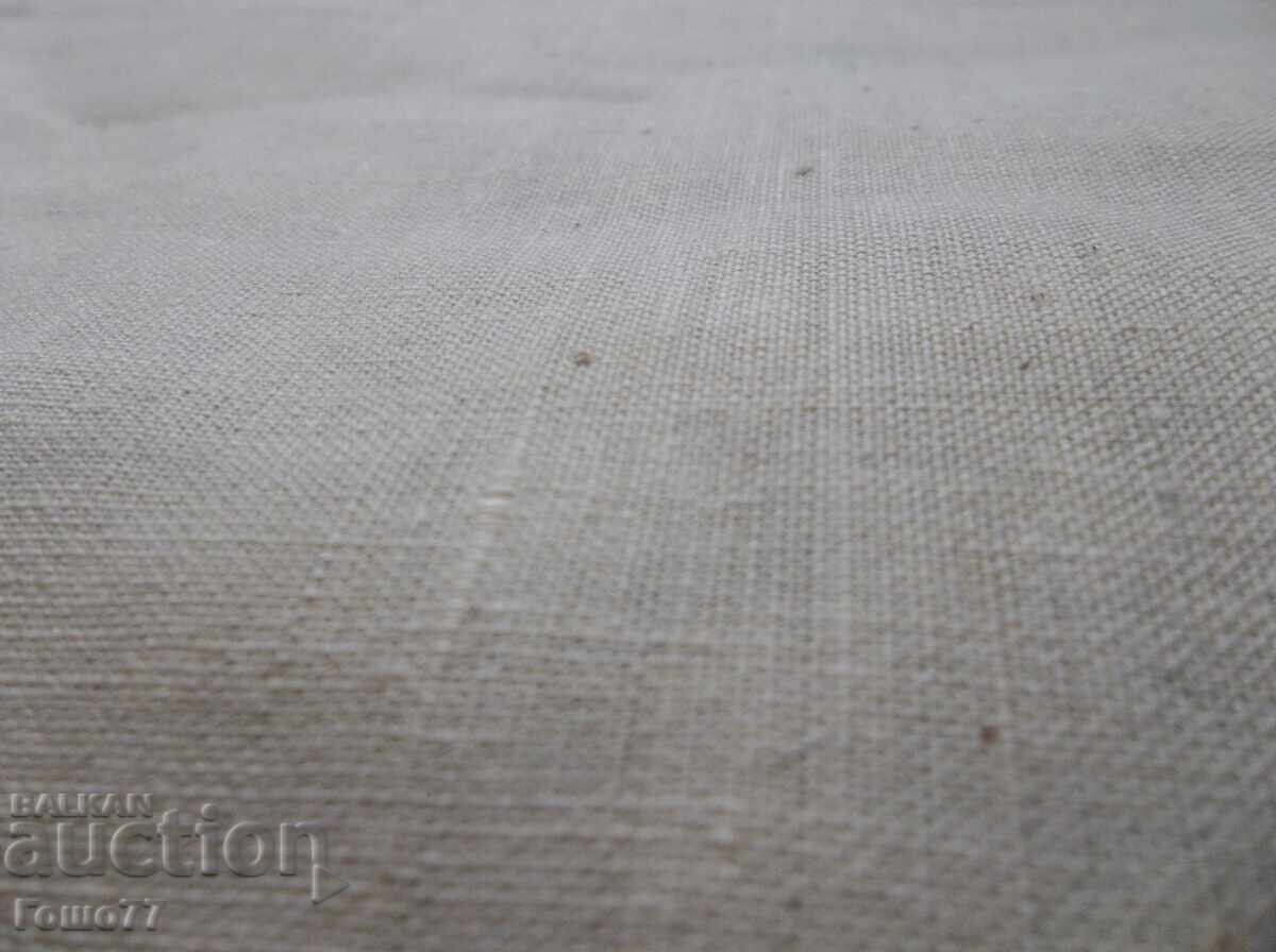 Κάλυμμα με τιμή 10.00 BGN | € 5.11