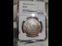 5 BGN 1885